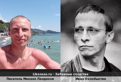 Иван Охлобыстин