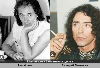 Яак Йоала с сигаретой похож на Валерия Леонтьева с сигаретой