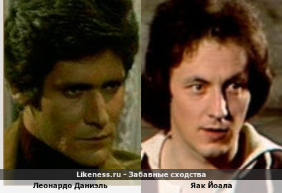 Леонардо Даниэль архитектор Мендисабаль похож на Яака Йоала