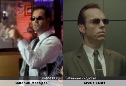 Валерий Меладзе играет роль Агента Смита в своем клипе