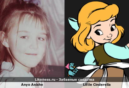 Anyo Anishe напоминает Little Cinderella