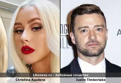 Christina Aguilera напоминает Justin Timberlake