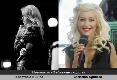 Anastasia Bukina напоминает Christina Aguilera