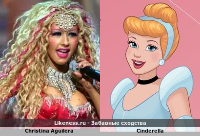 Christina Aguilera напоминает Cinderella