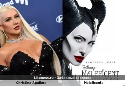 Christina Aguilera напоминает Maleficenta