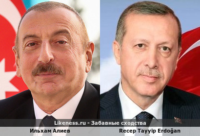 Ильхам Алиев напоминает Recep Tayyip Erdoğan