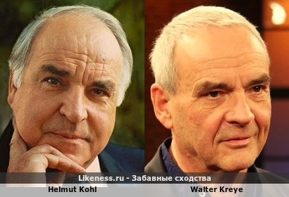 Helmut Kohl напоминает Walter Kreye