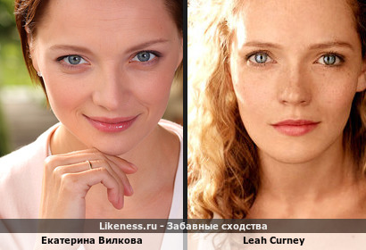 Екатерина Вилкова напоминает Leah Curney
