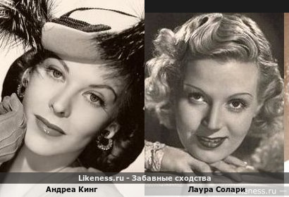 Андреа Кинг похожа на Лауру Солари