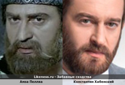 Амза Пелляa похожа на Константина Хабенского