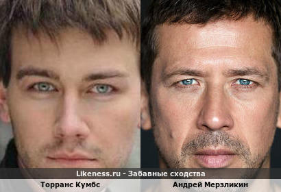 Торранс Кумбс немного напомнил мне Андрея Мерзликина