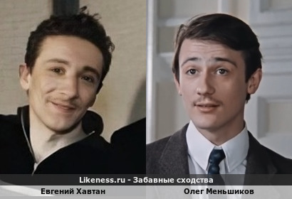 Евгений Хавтан немного напомнил Олега Меньшикова