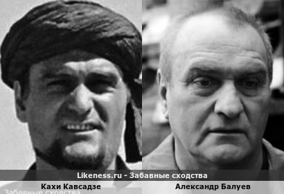 Кахи Кавсадзе напоминает немного Александра Балуева