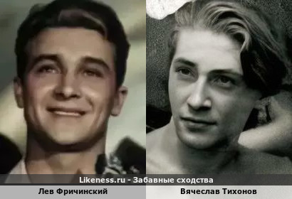 Лев Фричинский чен-то напомнил Вячеслава Тихонова