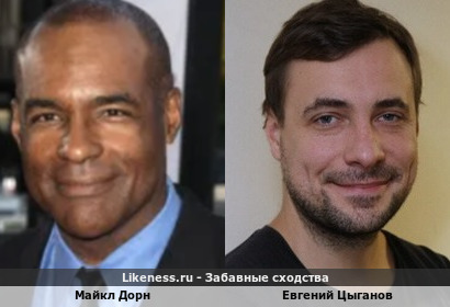 Майкл Дорн напомнил на миг Евгения Цыганова