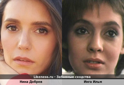 Нина Добрев немного напомнила Ингу Ильм