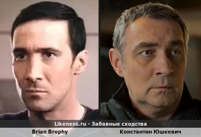 Brian Brophy напоминает Константина Юшкевича