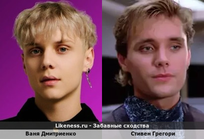 Ваня Дмитриенко немного напомнил Стивена Грегори
