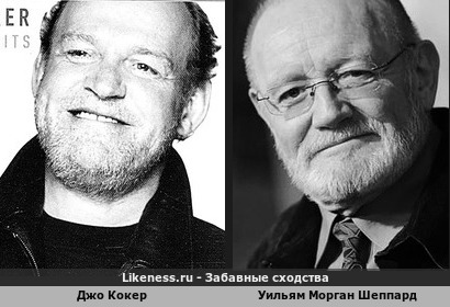 Джо Кокер напомнил Уильяма Морган Шеппарда