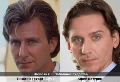 Тимоти Кархарт чем-то напомнил Юрия Батурина