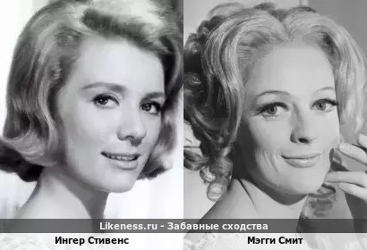 Ингер Стивенс похожа на Мэгги Смит