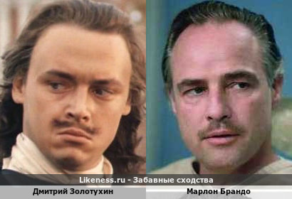 Дмитрий Золотухин (Пётр I) похож на Марлона Брандо