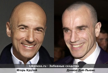 Игорь Крутой похож на Дэниэла Дэй-Льюиса