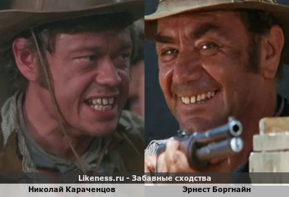 Раз ковбой, два ковбой