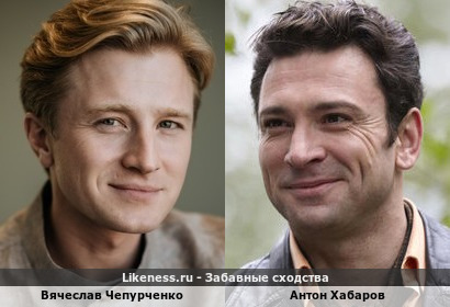 Вячеслав Чепурченко снова похож на Антона Хабарова
