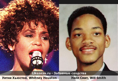 Уитни Хьюстон и Уилл Смит! Whitney Houston and Will Smith!