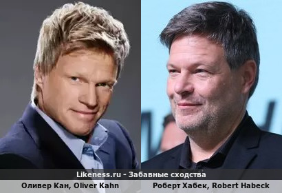 Оливер Кан и Роберт Хабек! Oliver Kahn and Robert Habeck! Oliver Kahn und Robert Habeck!