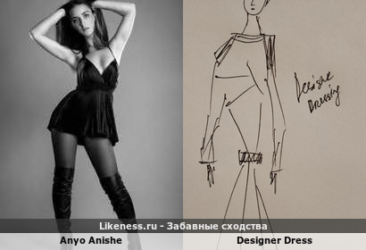 Anyo Anishe напоминает Designer Dress