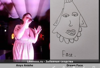 Anyo Anishe напоминает Drawn Face