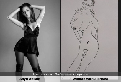 Anyo Anishe напоминает Woman with a breast