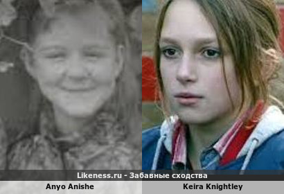 Anyo Anishe напоминает Keira Knightley