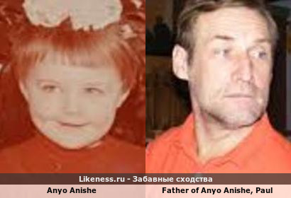 Anyo Anishe напоминает Father of Anyo Anishe, Paul