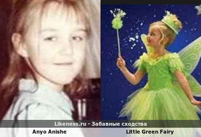 Anyo Anishe напоминает Little Green Fairy