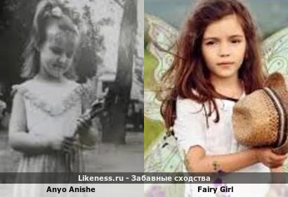 Anyo Anishe напоминает Fairy Girl