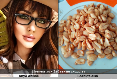 Anyo Anishe напоминает Peanuts dish