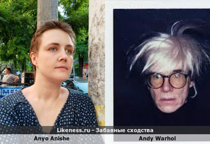 Anyo Anishe напоминает Andy Warhol