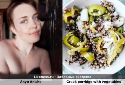 Anyo Anishe напоминает Greek porridge with vegetables