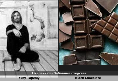 Yury Topchiy напоминает Black Chocolate