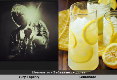 Yury Topchiy напоминает Lemonade