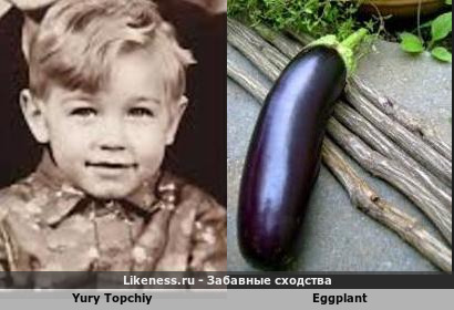 Yury Topchiy напоминает Eggplant