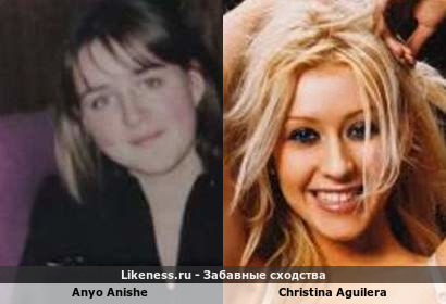 Anyo Anishe напоминает Christina Aguilera