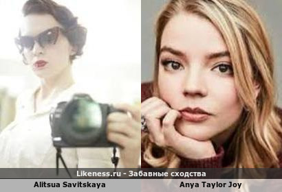 Alitsua Savitskaya напоминает Anya Taylor Joy