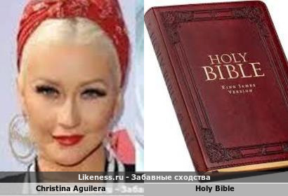 Christina Aguilera напоминает Holy Bible