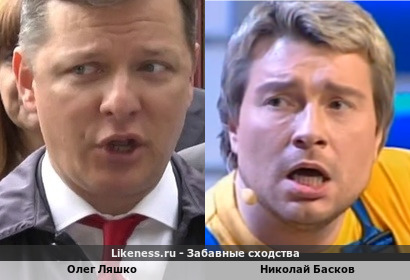 Мякилолег ЛяшькоБясков