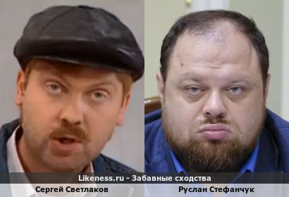 Начальник стройки и его брат - главный тупица Хорватского Саборо