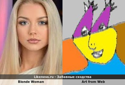 Blonde Woman напоминает Art from Web